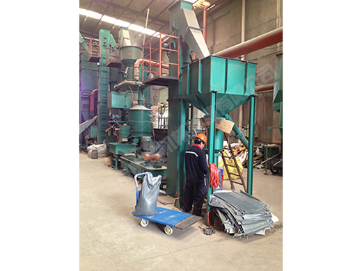 熱法覆膜砂設備 燃料：煤、天然氣